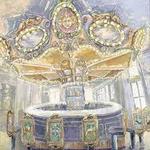 The Carousel Bar & Lounge