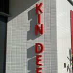 Kin Dee Thai Restaurant