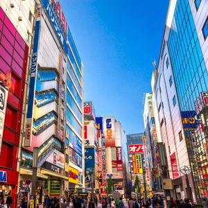 Adventures Across Japan