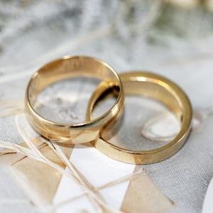 Our Newlywed Fund