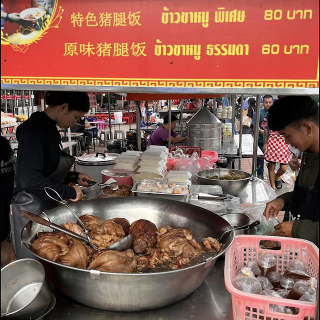 Chiang Mai Food Tour