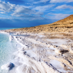 Dead Sea Public Beach