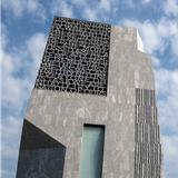 Obama Presidential Center