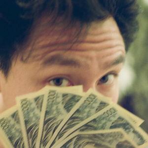 Our Honeymoon Fund!