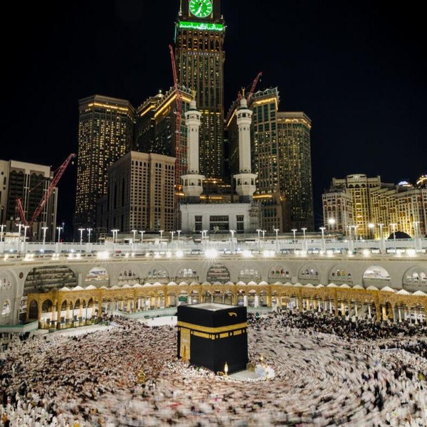 Hajj(Pilgrimage) Fund