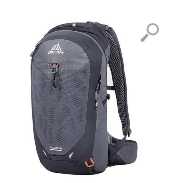 Gregory Miwok Active Trail Backpack