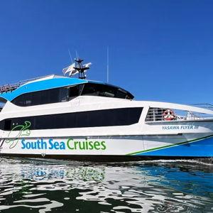 Ferry Rides To/From Island