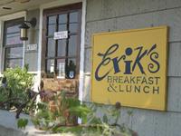 Brunch at Erik's Breakfast & Lunch