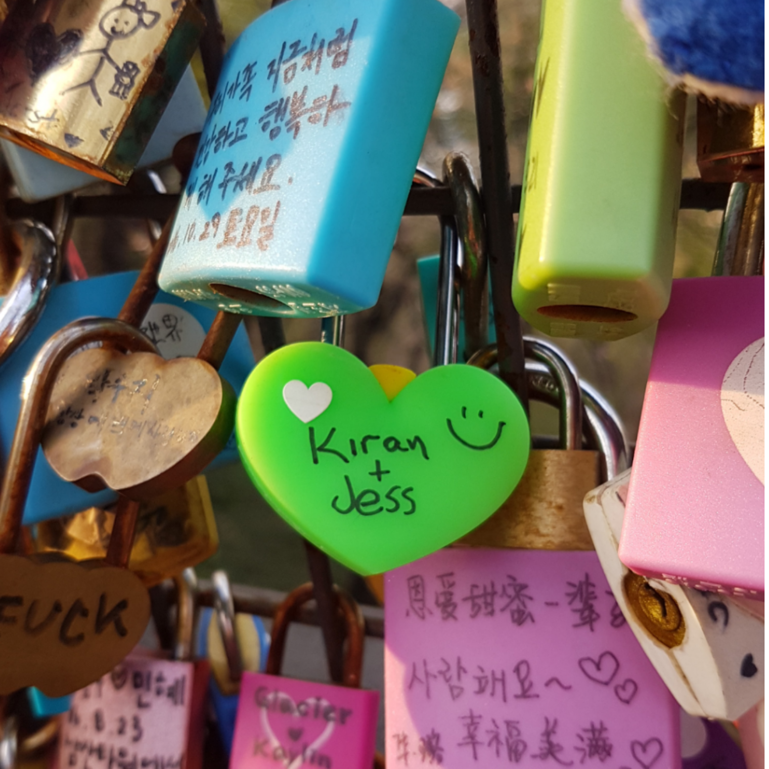 Lock wall at the highest point in Seoul