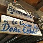 La Cocina de Doña Esthela
