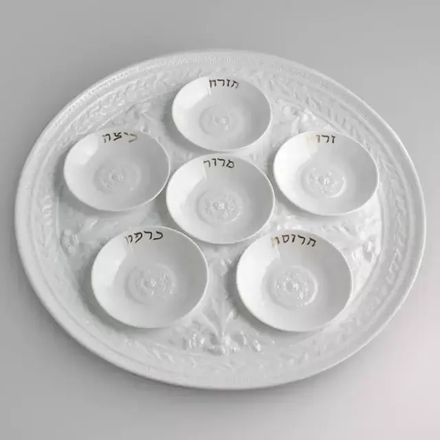 Louvre Mini Seder Plates, Set of 6
