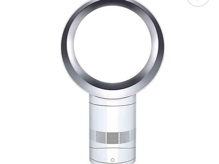 Dyson Air Multiplier™ AM06 10-Inch Table Fan - Bed Bath & Beyond