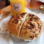 Humble Bagel
