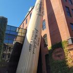 Louisville Slugger Museum & Factory
