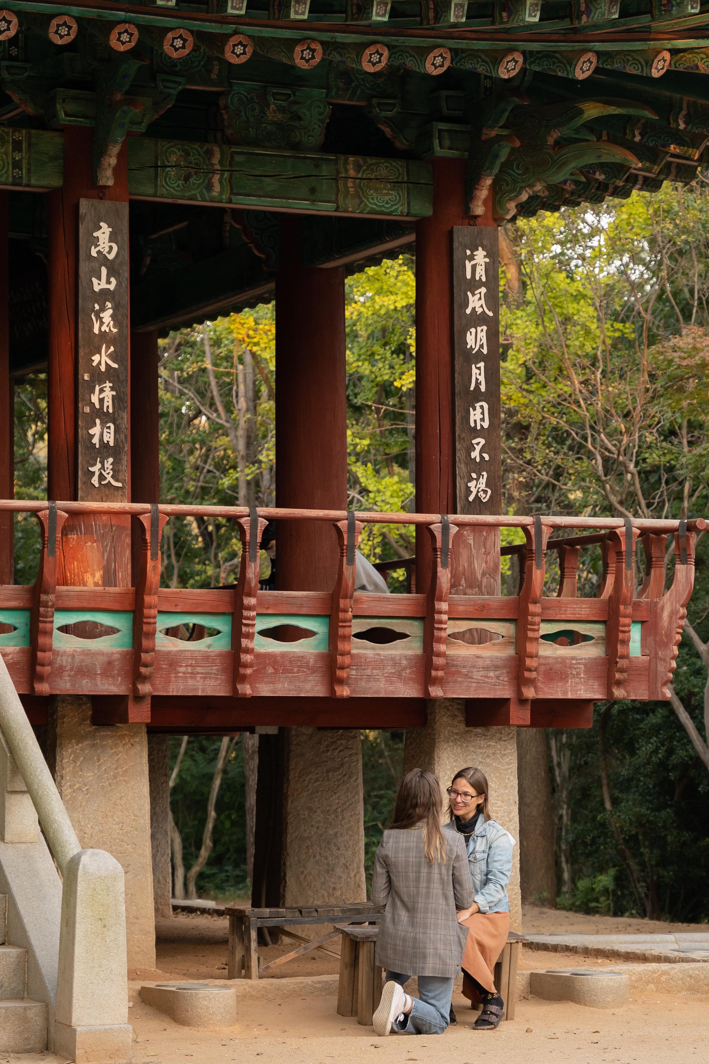 The Wedding Website of Valerie Merrick and Adeline Nell