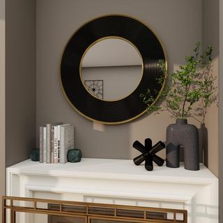 Ribbed Room Wall Mirror with Gold Edges