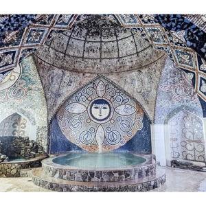 Sulfur Bath for Two