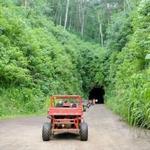 Kauai ATV