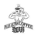 Other Cleveland Coffee Shops