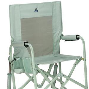 Stowaway Rocker™ | Outdoor Rocking Chair