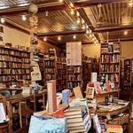 Prospero's Books