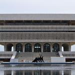 New York State Museum