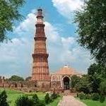 Qutab Minar