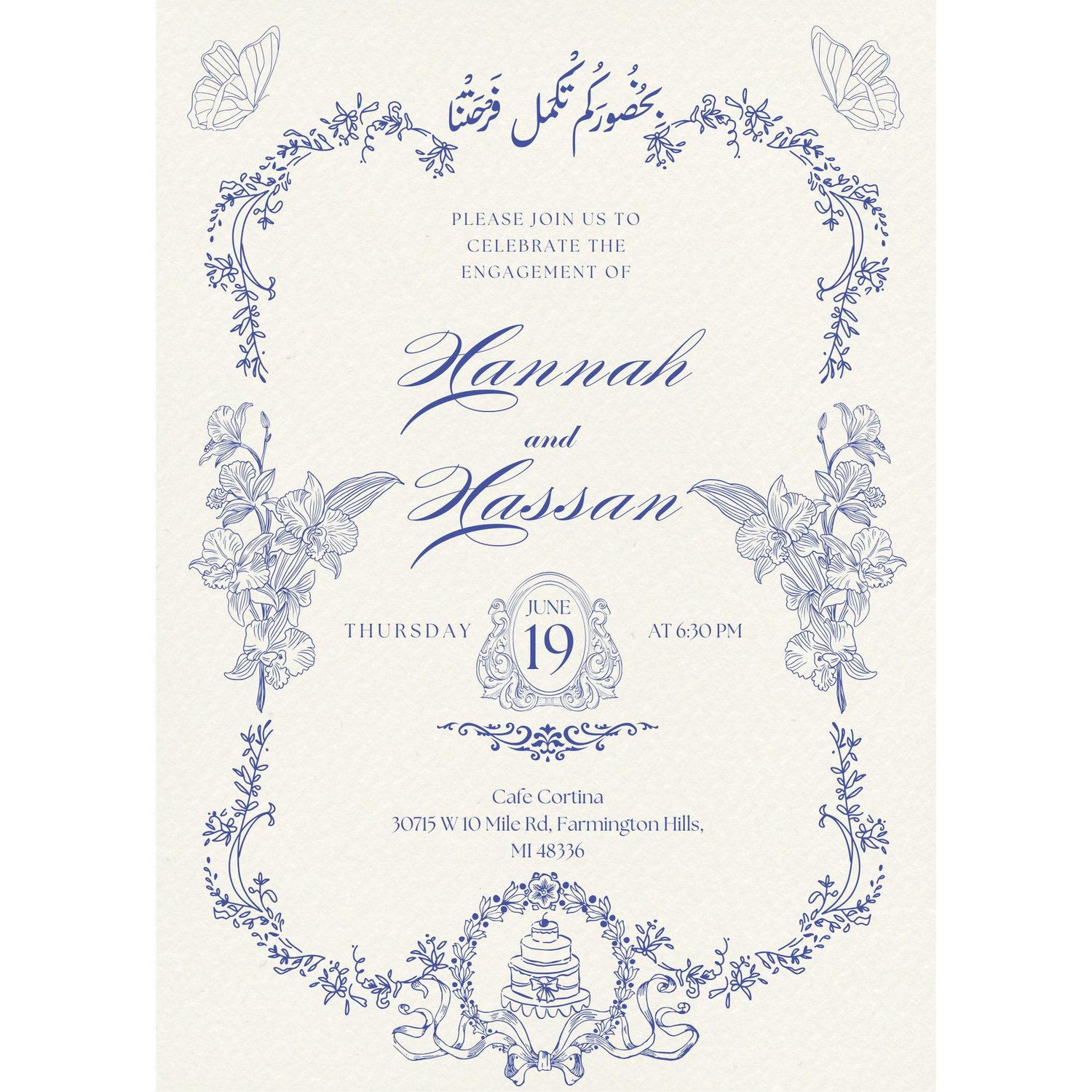 Save this digital invitation for quick access to the event details!
