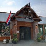 42 North Brewing Company