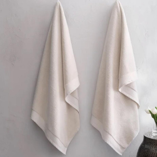 Costso: Charisma 100% Egyptian Cotton Bath Towels, 2-piece Set