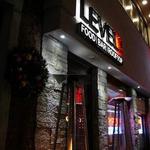 Level Two Bar & Rooftop
