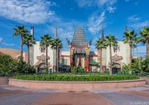 Hollywood Studios