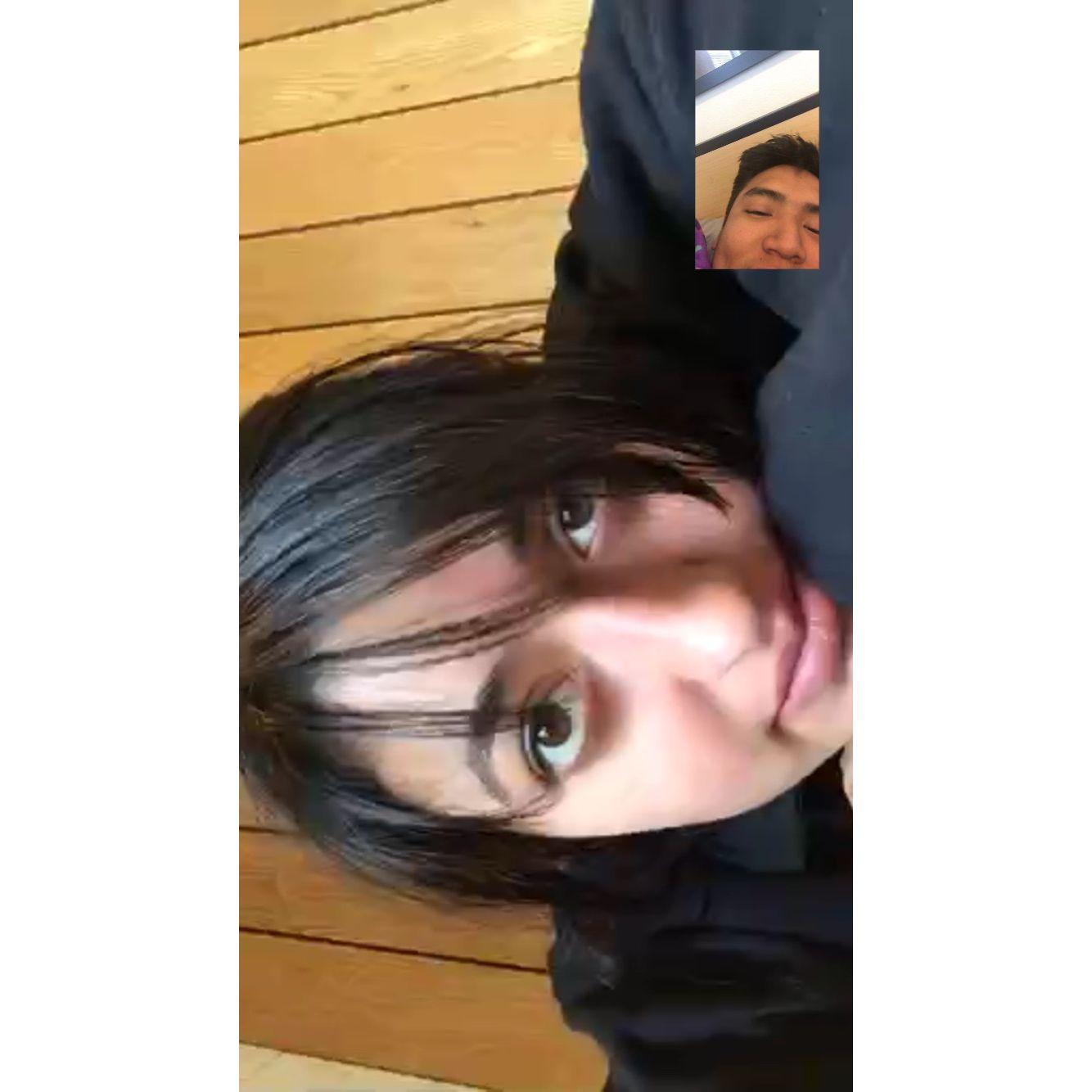 Our facetiming days