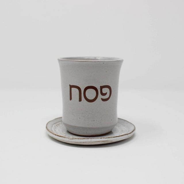 Kiddush Cup,Kiddish Cup,Kidush Cup,Ceramic...