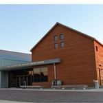 Harriet Tubman Museum and Educational Center
