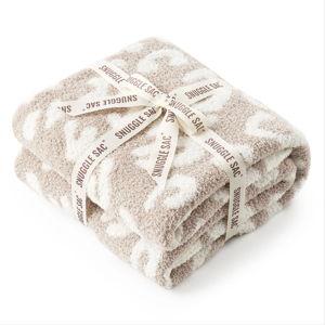 SNUGCOZY REVERSIBLE LEOPARD FEATHER YARN KNIT THROW BLANKET - LEOPARD BEIGE