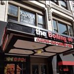 The Boiling