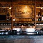 Carboy Winery Breckenridge