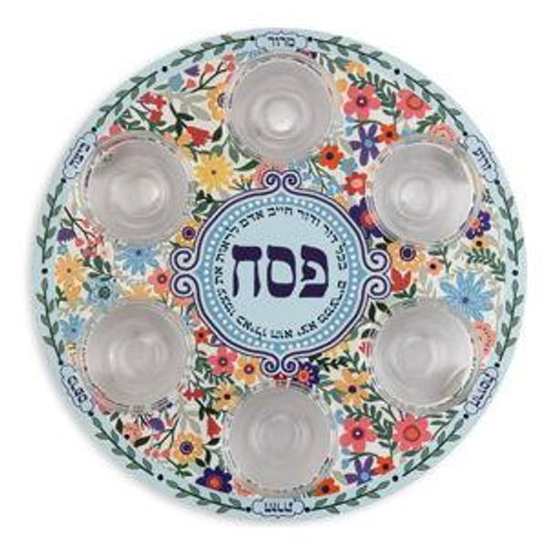 Floral Pesach Seder Plate by Dorit Judaica