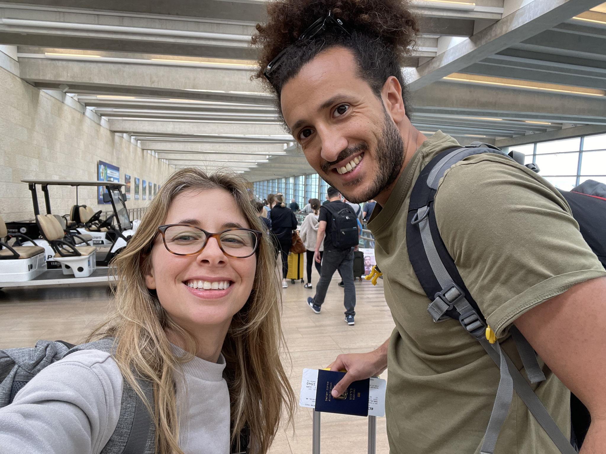 The Wedding Website of Sarah Markowitz and Aviel Gamliel