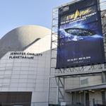 Liberty Science Center