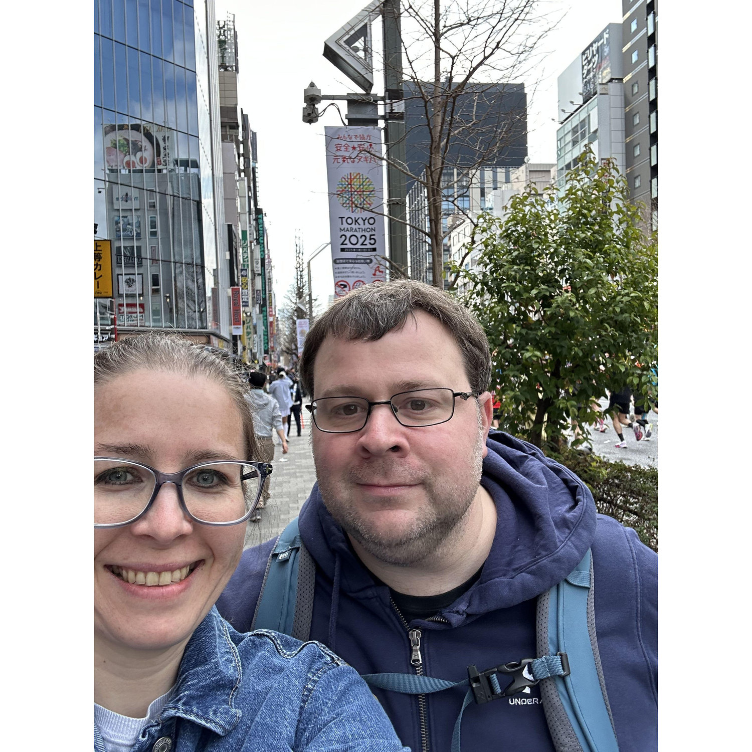Cheering Chris' dad on at the Tokyo Marathon, March 2025