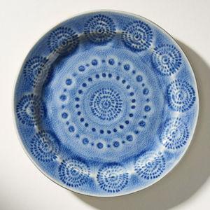 Old Havana Bread Plates, Set of 4