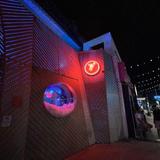 77° Rooftop Patio Bar
