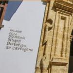 Museo Historico de Cartagena de Indias (Museum of Cartagena de Indias)