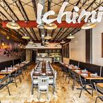 Ichimi (Coral Gables)