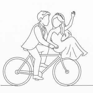 Our newlywed fund