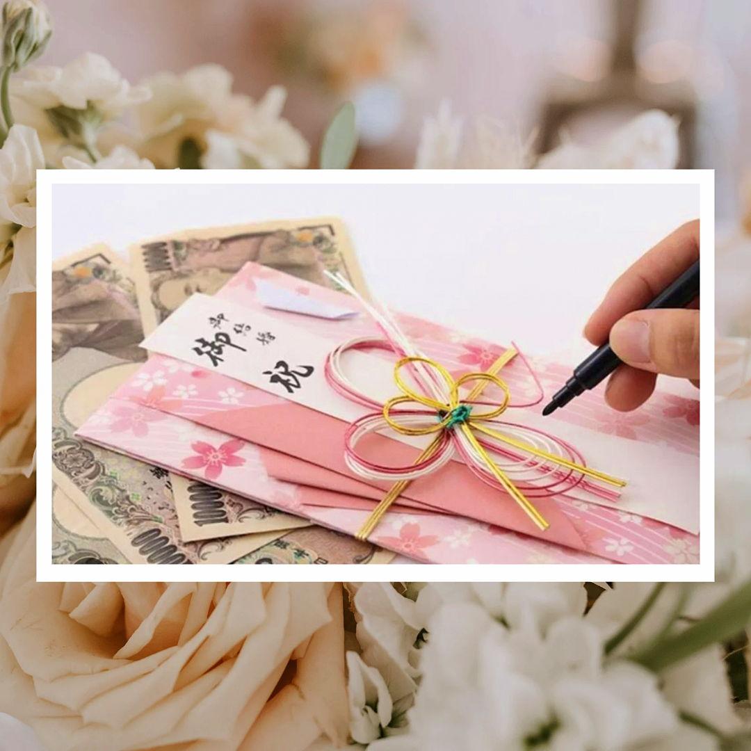 The Wedding Website of Vanne Pacheco and Fumi Satou