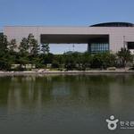 National Museum of Korea (국립중앙박물관)