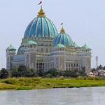 ISKCON Mayapur